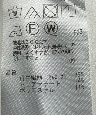 ONWARD Reuse Park 【23区】パンツ春夏 ネイビー