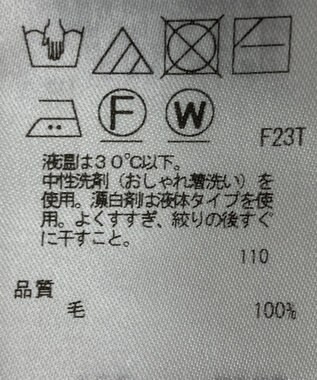 ONWARD Reuse Park 【23区】ニット秋冬 グリーン