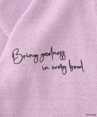 earth music&ecology Ｖｉｌｌａｉｎｓ　アースラ／ニットカーディガン Purple