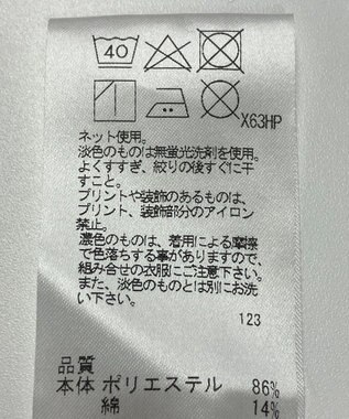 ONWARD Reuse Park 【SHARE PARK】カットソー春夏 ブラック