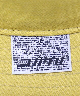 ATRENA 体感-10℃ コカゲル MWアドベンチャー イエロー