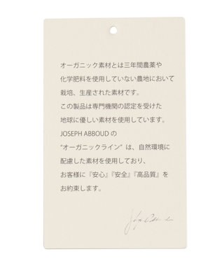 JOSEPH ABBOUD MOUNTAIN 【UNISEX】OGパイルエンブロイダイリー パーカー ライトグレー系