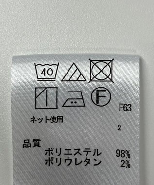 ONWARD Reuse Park 【any SiS】スカート秋冬 グリーン