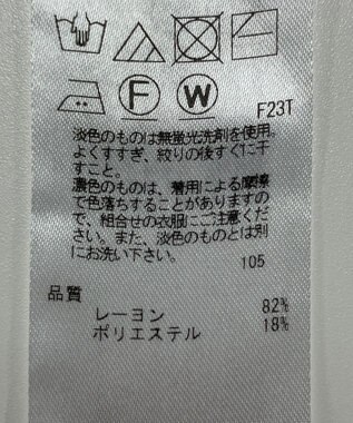 ONWARD Reuse Park 【23区】ニット春夏 ネイビー