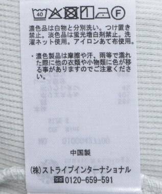 earth music&ecology ホルターレースキャミソール Light Gray