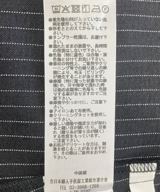 Green Parks ２ＷＡＹレース×ピンストライプキャミソールワンピース Dark Navy