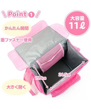 Mother garden マザーガーデン 野いちご スクエア リュック ピンク（淡）