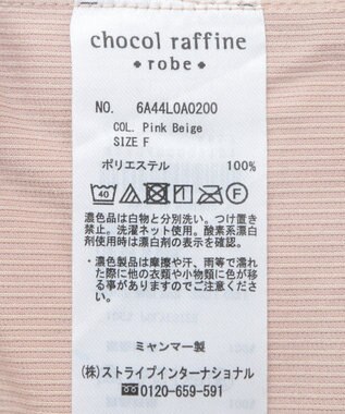 Green Parks ソフトコーデュロイショートシャツ Off White