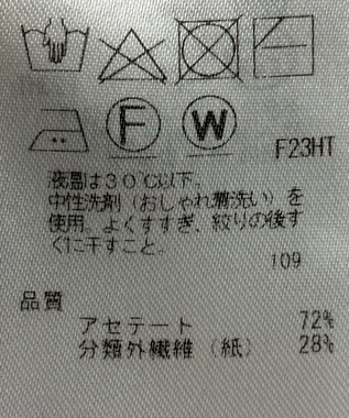 ONWARD Reuse Park 【ICB】ニット春夏 オレンジ