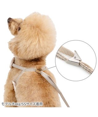 PET PARADISE ペットパラダイス くまちゃん リード付きハーネス 《チェック柄》 ＳＳ ベージュ