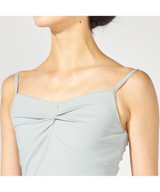 Chacott キャミソールトップ シーグリーン