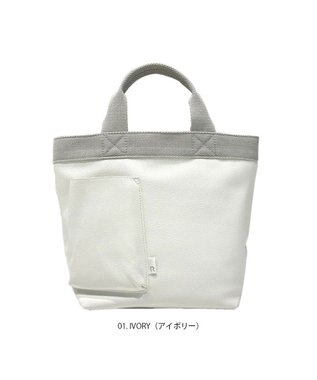 ROOTOTE 1047【スマホ用ポケット付き】SN.デリ.クロレ-C 01：ホワイト