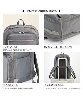 ACE BAGS & LUGGAGE W&.Day/Night ミュッケ オーガナイズドリュック B4サイズ 15.6インチPC収納 大容量 15577 ダブルアンドデイナイト ウォームグレー