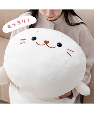 Mother garden しろたん ふわもち 抱き枕 大 85cm マシュマロみるく