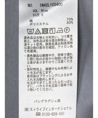 earth music&ecology ＢＯＸ　Ｔシャツ Blue