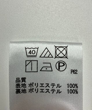 ONWARD Reuse Park 【any SiS】パンツ秋冬 オフホワイト