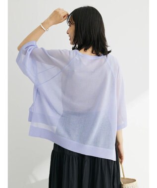 Green Parks シアーロゴニットプルオーバー Blue