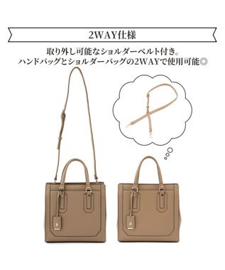 ACE BAGS & LUGGAGE Jewelna Rose アリゼ トートバッグ ミドルサイズ 11928 2WAY ハンドバッグ ショルダーバッグ グレージュ