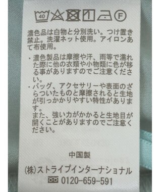 earth music&ecology ゆるてろワイドパンツ Mint Green