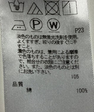 ONWARD Reuse Park 【23区】ブラウス秋冬 ネイビー