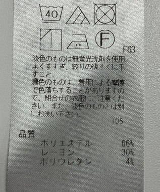 ONWARD Reuse Park 【23区】パンツ秋冬 グレー