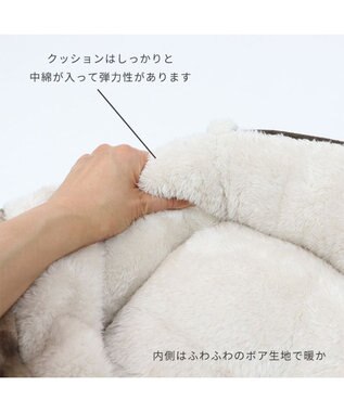 PET PARADISE ペットパラダイス 四角寝袋 遠赤外線 《チェック柄》 45×57cm ブラウン