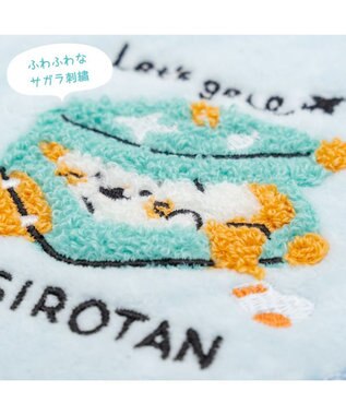 Mother garden しろたん ミニタオル 《スーツケ柄　青》 青