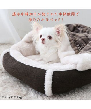 PET PARADISE ペットパラダイス 四角寝袋 遠赤外線 《チェック柄》 45×57cm ブラウン