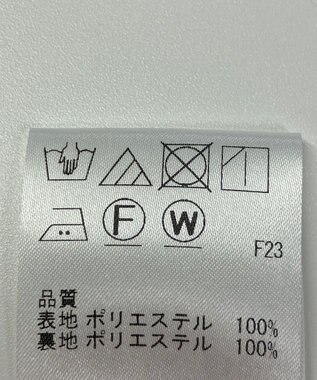 ONWARD Reuse Park 【SHARE PARK】スカート春夏 ブラウン