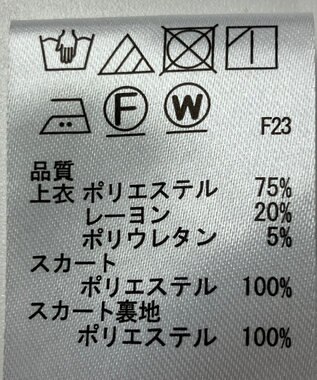 ONWARD Reuse Park 【any SiS】ワンピース秋冬 ネイビー