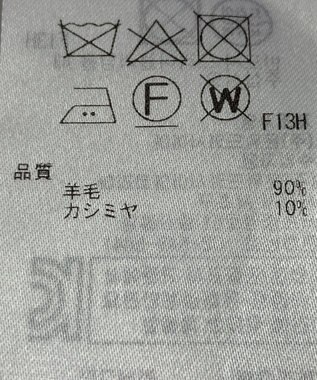 ONWARD Reuse Park 【組曲】ニット秋冬 パープル