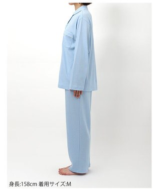 ワコール／睡眠科学 パジャマ 長袖・長ズボン 希少な超長綿「天綿（R）」パジャマ YDX525 睡眠科学／ワコール サックス