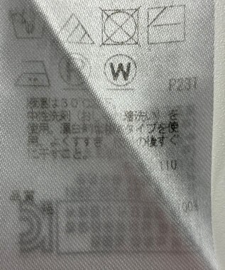 ONWARD Reuse Park 【23区】ニット秋冬 ブルー