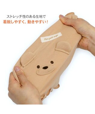 PET PARADISE ペットパラダイス くまちゃん プレミアム ペティヒート 腹巻 小型犬 ブラウン