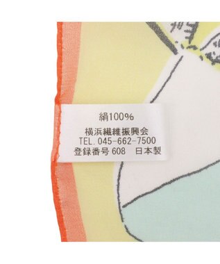 UNBILLION カシュネ cache nez / 横浜アーカイブシフォンスカーフ「スイス」 ライトイエロー