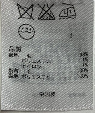 ONWARD Reuse Park 【組曲】スカート秋冬 ブラック