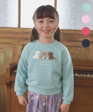 らくっトレーナー】アニマル 裏毛 サガラ刺しゅう トレーナー / any FAM KIDS | ファッション通販 【公式通販】オンワード・クローゼット