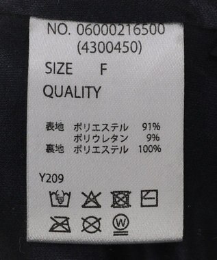 Green Parks ・ＳＵＧＡＲ　ＳＰＯＯＮ　ストライプベロアパンツ Blue