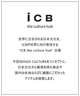 ICB 【日本製】トリアセリネンシャイニーツイル ワイドパンツ ライトグレー系