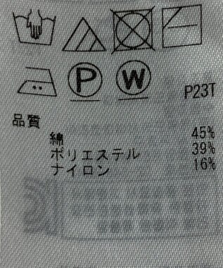 ONWARD Reuse Park 【組曲】ニット春夏 ピンク