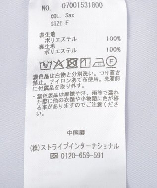 YECCA VECCA 【接触冷感】ベルト付きシャツワンピース Sax