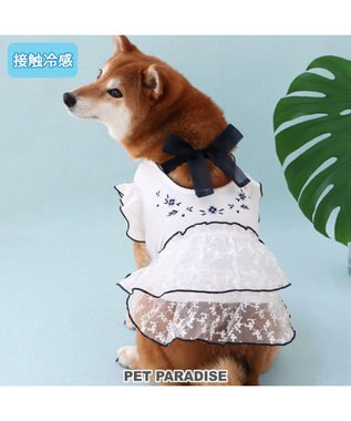  ペットパラダイス 接触冷感 刺繍ワンピース 中型犬 大型犬