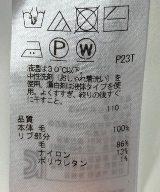 ONWARD Reuse Park 【23区】ワンピース秋冬 ブラウン