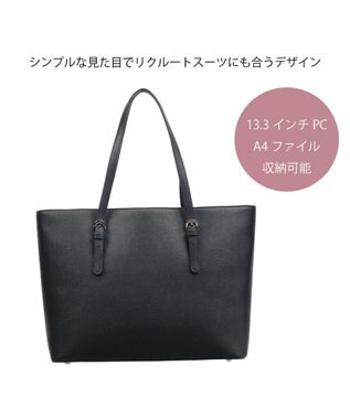 ACE BAGS & LUGGAGE ace. SKトート トートバッグ 13.3インチノートPC収納可能 A4サイズ 13.3inchPC収納PC収納 17626 エース ブラック