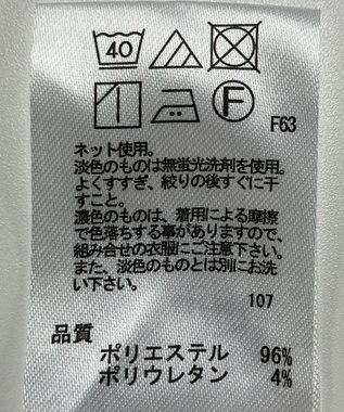 ONWARD Reuse Park 【any FAM】パンツ春夏 グリーン