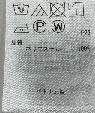 ONWARD Reuse Park 【ICB】ブラウス春夏 ピンク