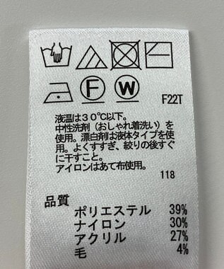 ONWARD Reuse Park 【any SiS】ニット秋冬 オフホワイト