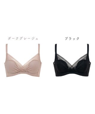 BRADELIS New York 【BRADELIS FIT】ヌーディモールドカップブラ25S1 ブラデリス アウターに響きにくい補正ブラジャー ダークグレージュ
