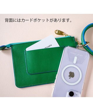 tsumori chisato CARRY くもマーク ポーチ スマホストラップ リングストラップ グリーン