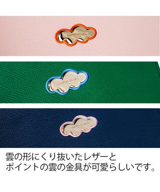 tsumori chisato CARRY くもマーク ポーチ スマホストラップ リングストラップ グリーン